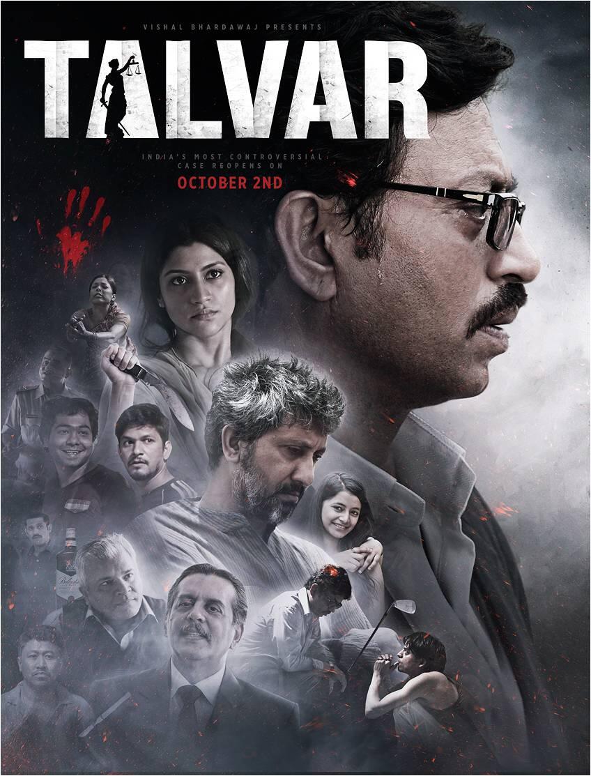 Talvar movie watch online new arrivals